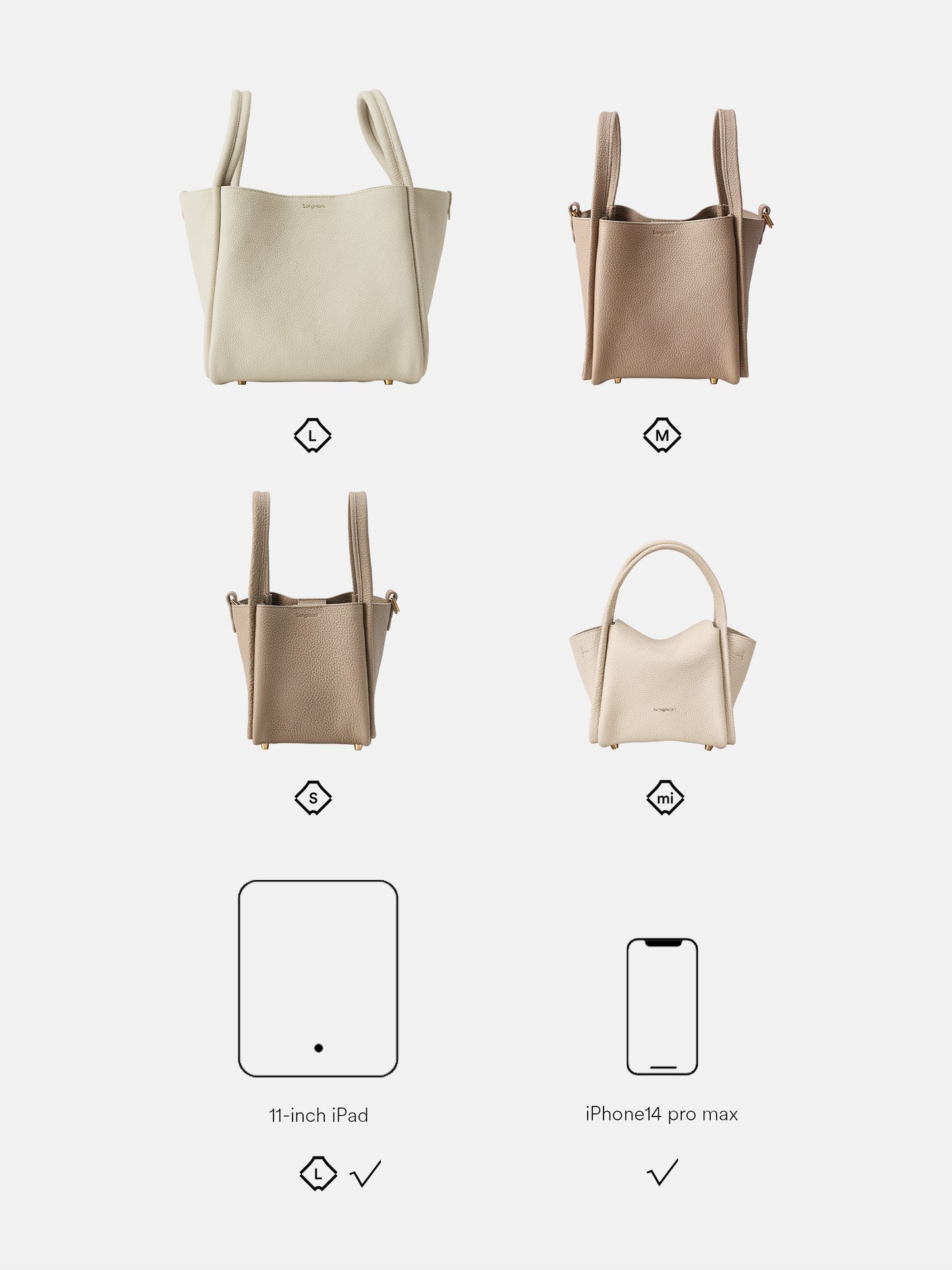 Small Song Bag (New Version)